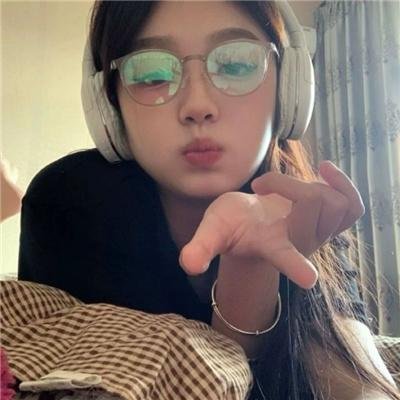 如珠如宝的人生