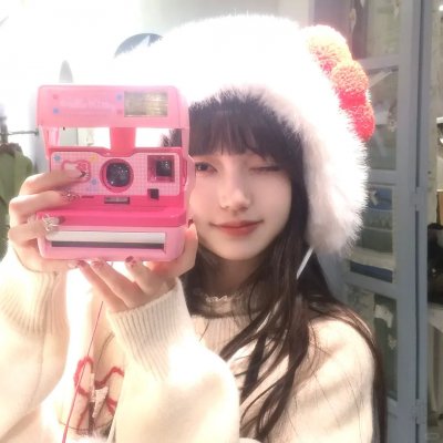 谨慎